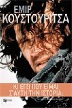 S��S� CU� ��