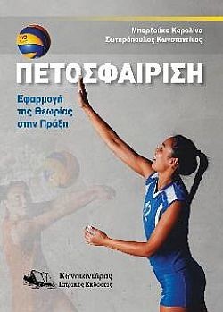 S��S� CU� ��