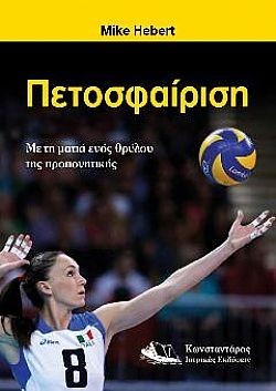 S��S� CU� ��