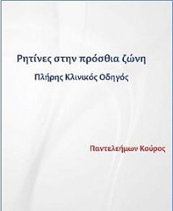 S��S� CU� ��