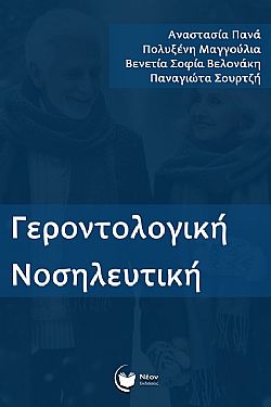S��S� CU� ��