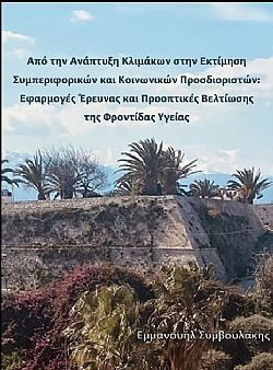 S��S� CU� ��