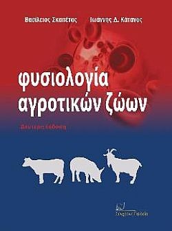 S��S� CU� ��