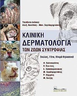 S��S� CU� ��