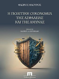 S��S� CU� ��