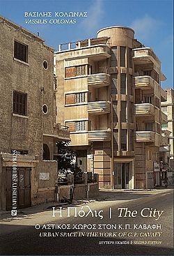 S��S� CU� ��