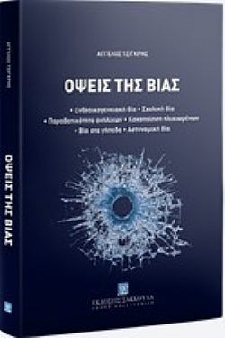 S��S� CU� ��