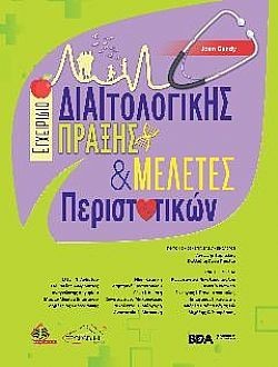 S��S� CU� ��