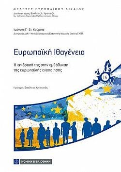 S��S� CU� ��