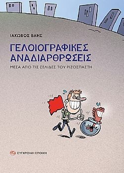 S��S� CU� ��