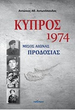 S��S� CU� ��