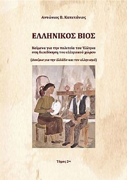 S��S� CU� ��