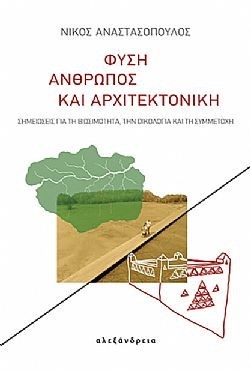 S��S� CU� ��