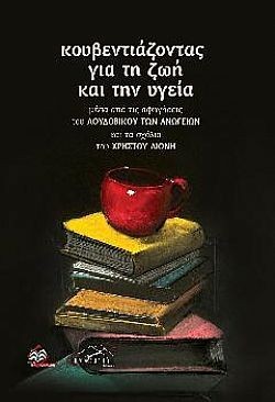 S��S� CU� ��