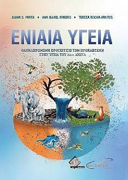 S��S� CU� ��