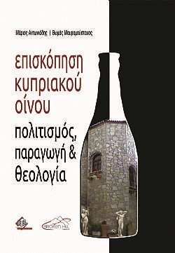 S��S� CU� ��