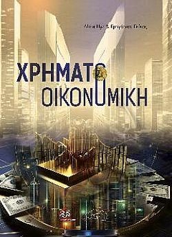 S��S� CU� ��