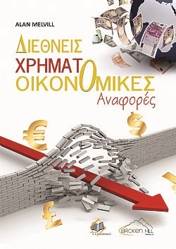 S��S� CU� ��