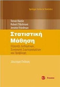 S��S� CU� ��