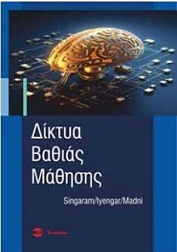 S��S� CU� ��