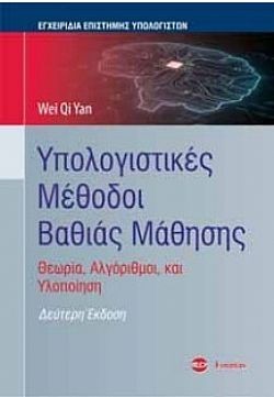 S��S� CU� ��