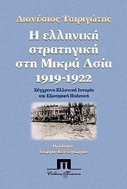 S��S� CU� ��