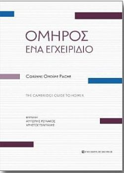 S��S� CU� ��