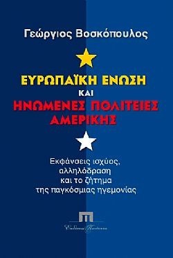 S��S� CU� ��