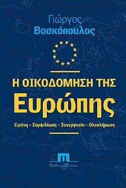S��S� CU� ��