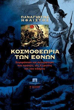 S��S� CU� ��