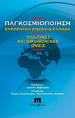 S��S� CU� ��