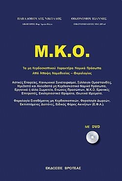 S��S� CU� ��