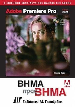 S��S� CU� ��