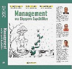 S��S� CU� ��