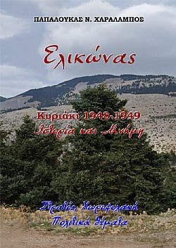 S��S� CU� ��