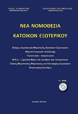 S��S� CU� ��