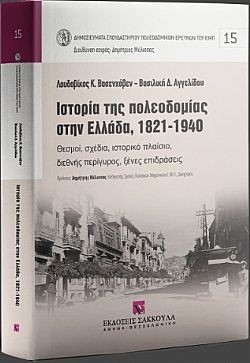 S��S� CU� ��