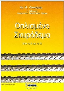 S��S� CU� ��