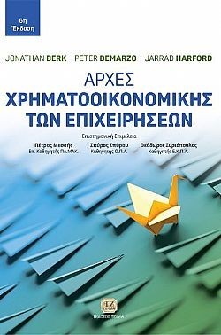 S��S� CU� ��