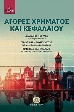 S��S� CU� ��