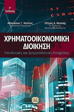 S��S� CU� ��