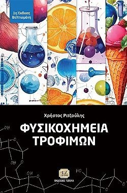 S��S� CU� ��