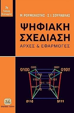 S��S� CU� ��