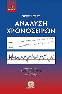 S��S� CU� ��