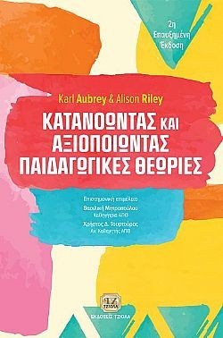 S��S� CU� ��