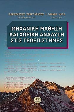 S��S� CU� ��