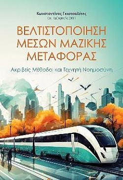 S��S� CU� ��