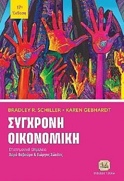 S��S� CU� ��