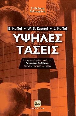 S��S� CU� ��