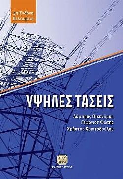 S��S� CU� ��